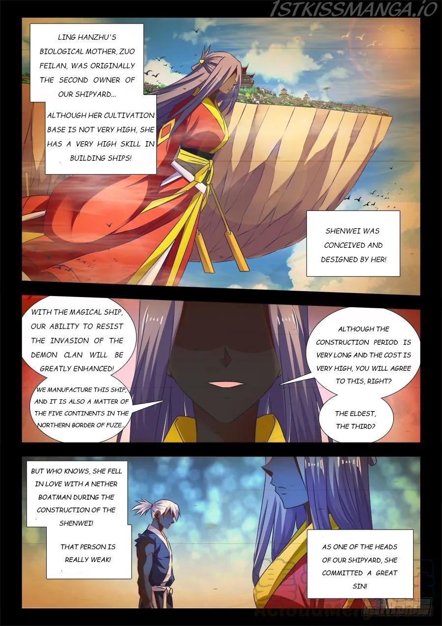My Cultivator Girlfriend Chapter 450 9